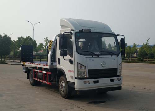 陜汽軒德3噸平板清障車(chē)