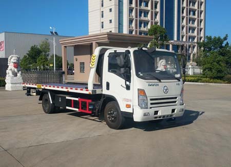 大運(yùn)黃牌一拖二平板清障車(chē)