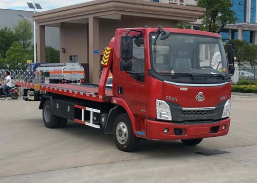 柳汽黃牌一拖二平板清障車(chē)