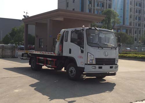 陜汽黃牌一拖二平板清障車(chē)